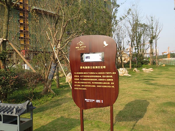 標識標牌行業未來發展的前景